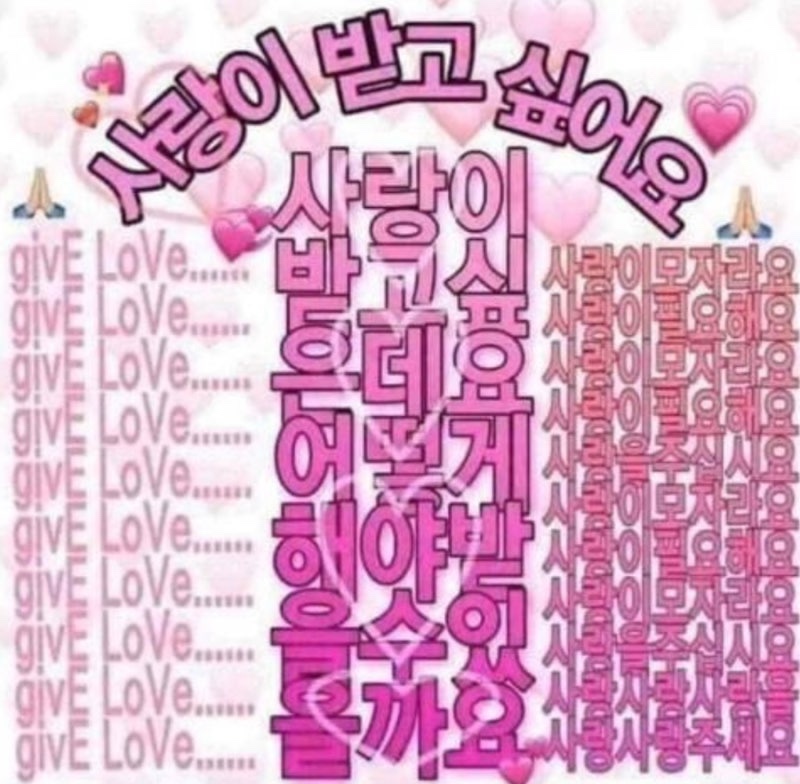 두잇 이미지