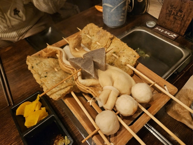 철길부산집 광안리점 이미지