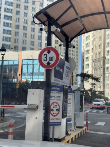 엠코슈퍼마켓 이미지