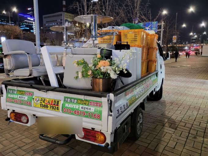 최강안전;인력 이미지