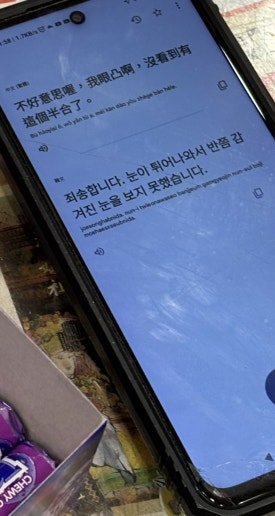 수민박 이미지