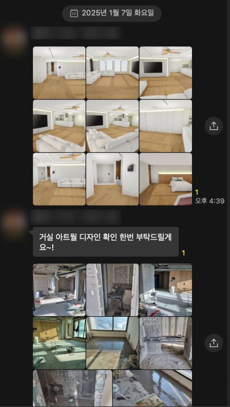 엘제이디자인 이미지