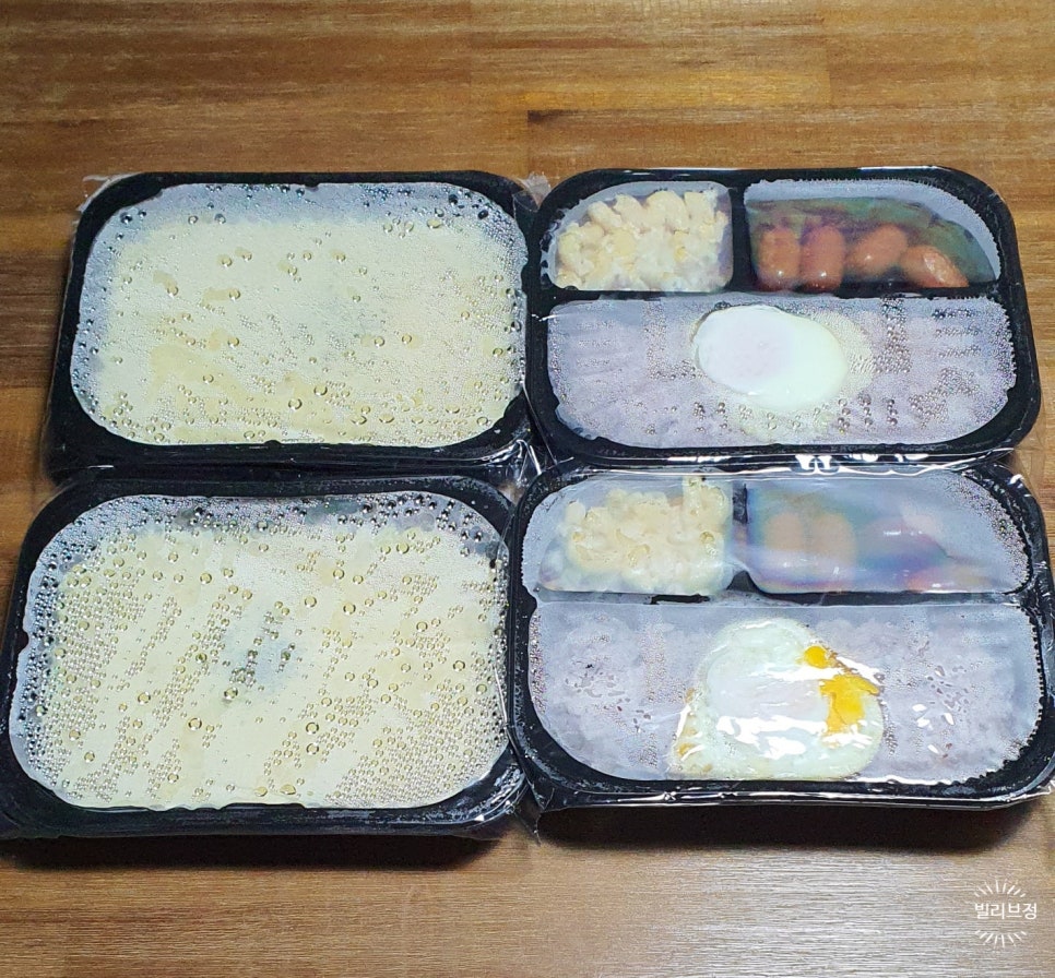 찢었다 김치찜 이미지