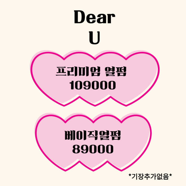 다희살롱 이미지
