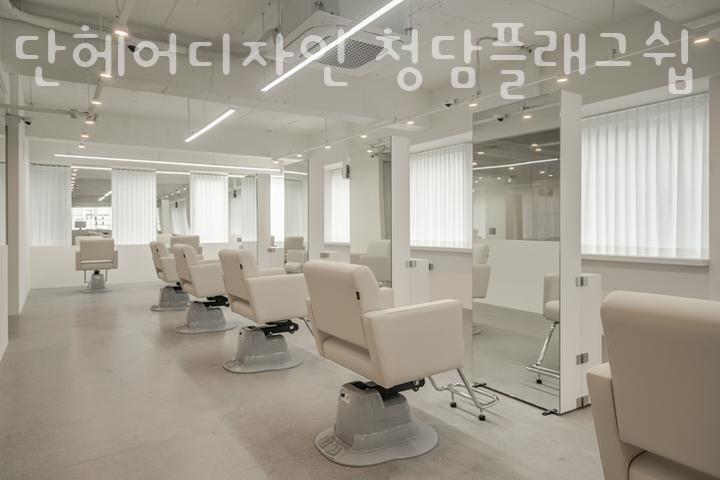 청담디자인 이미지