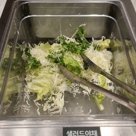 채선당 병점역점 이미지