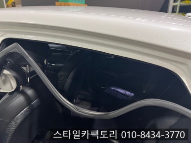 메가플러스 이미지
