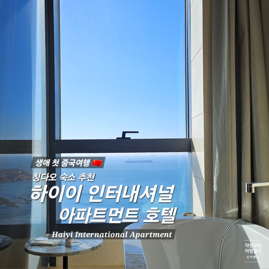 하이씨닷컴 이미지