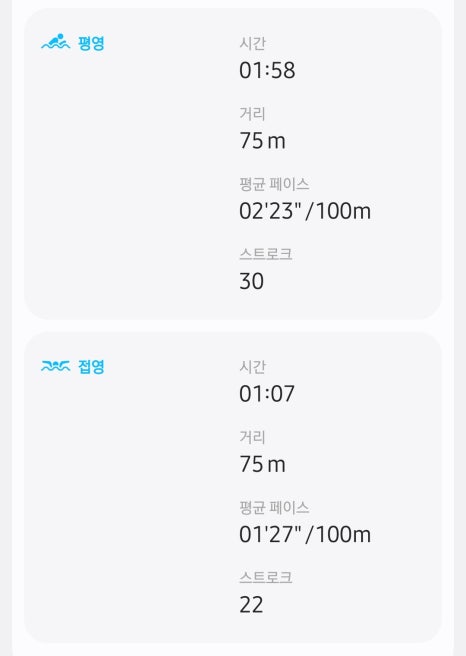 봉황당 이미지