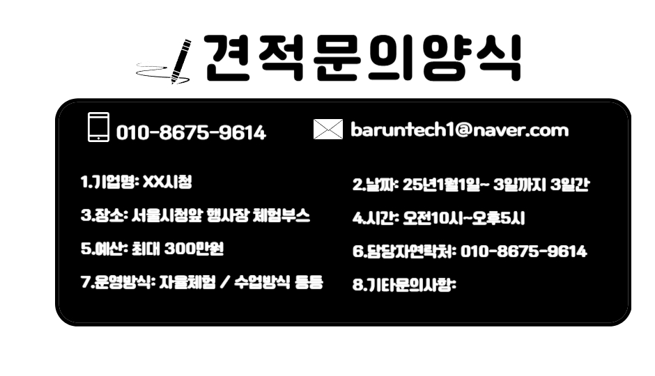 용당초등학교 이미지