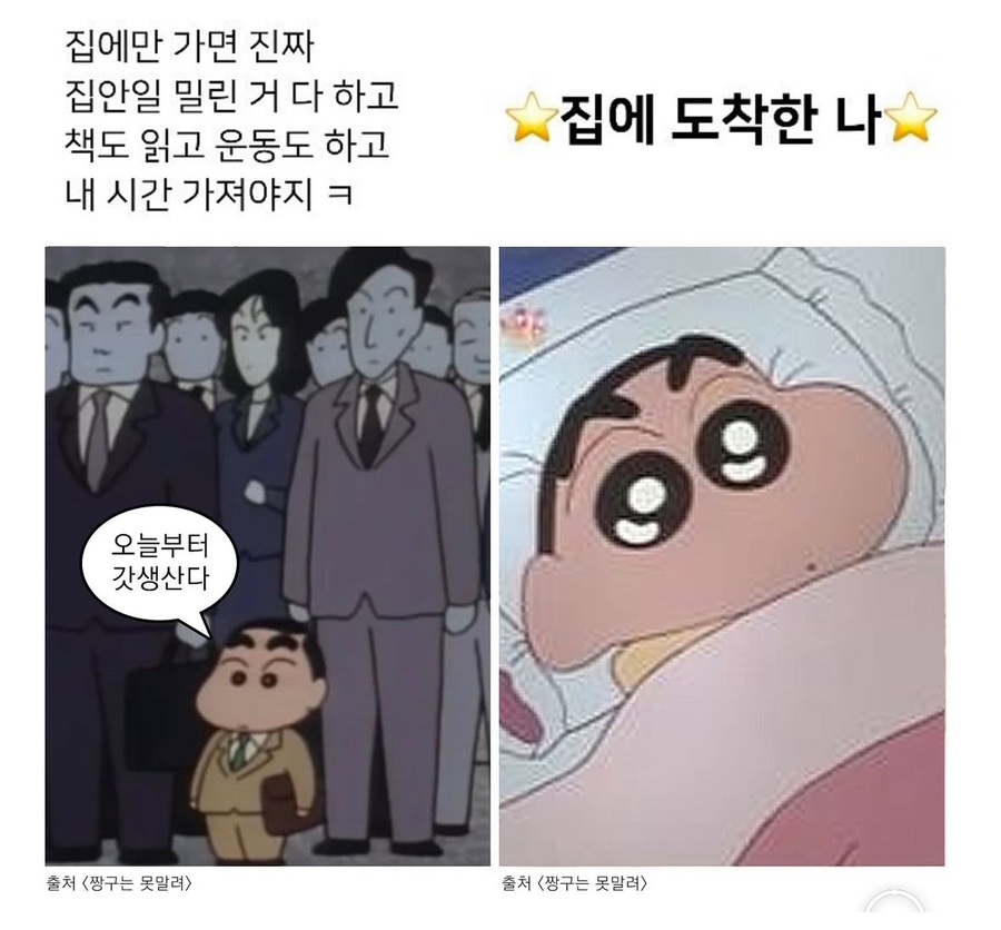 티엠아이 이미지