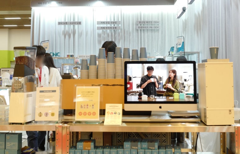 랩씨앤씨 이미지