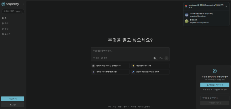 시티툴 이미지