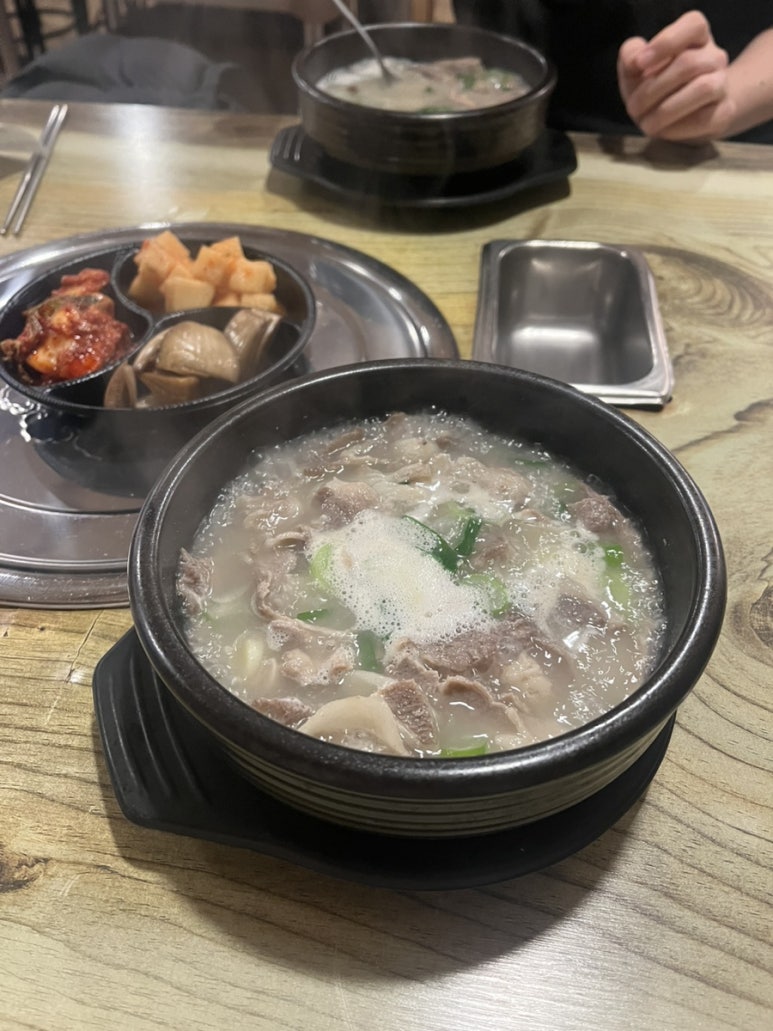 궁동다맛집 이미지