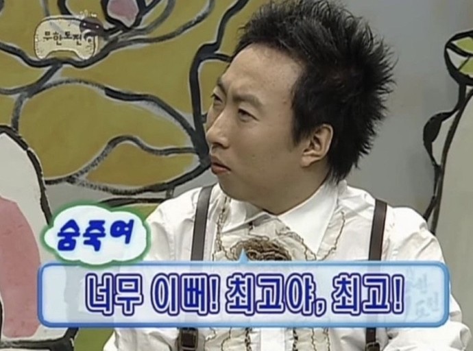 투어로망 이미지