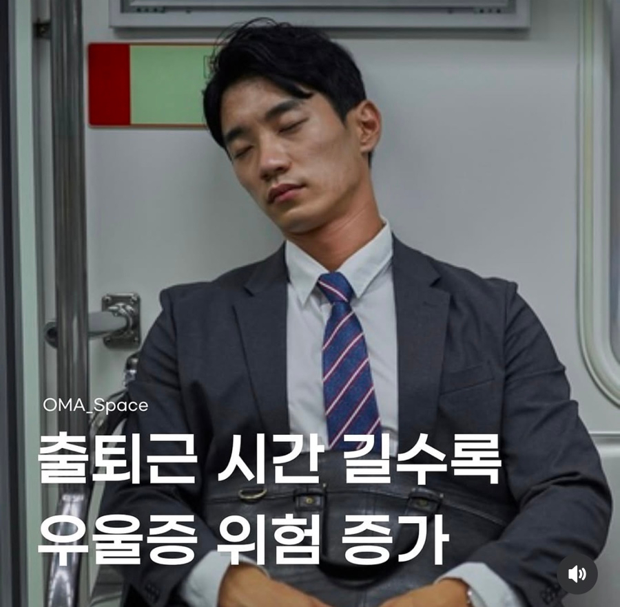 아신당 이미지