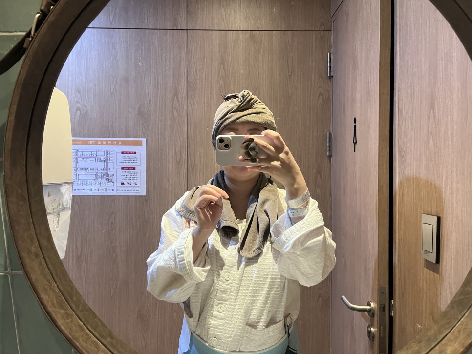 유델라 이미지