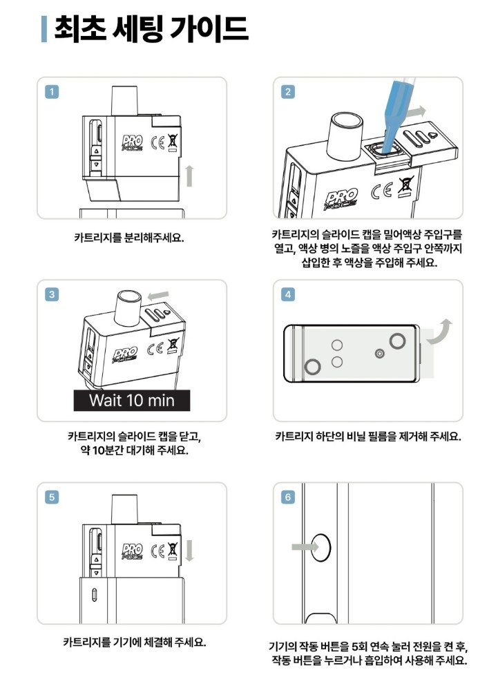 맥스스팀 이미지