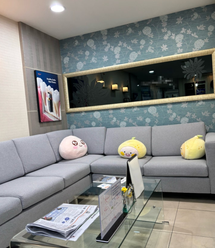평화치과의원 이미지