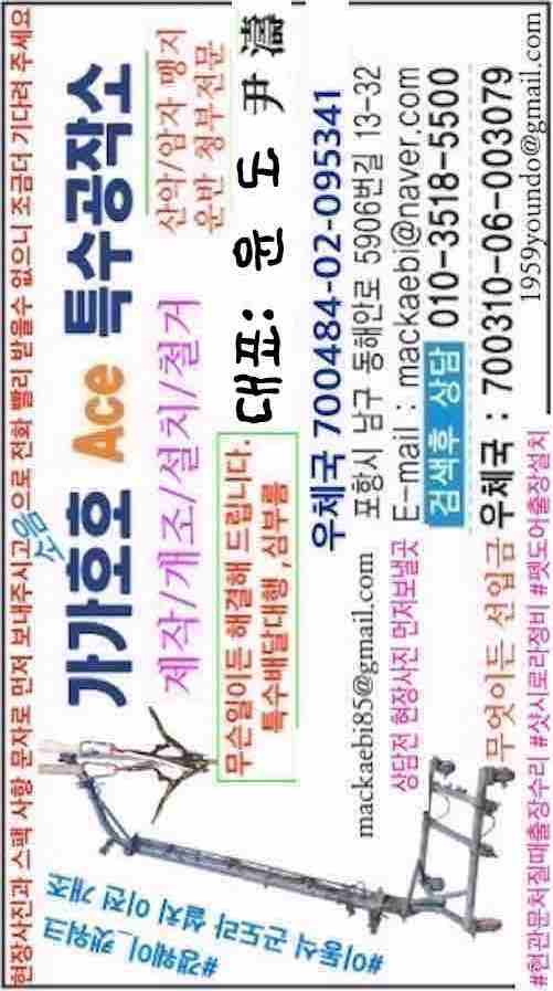퍼스트키퍼스(주) 이미지