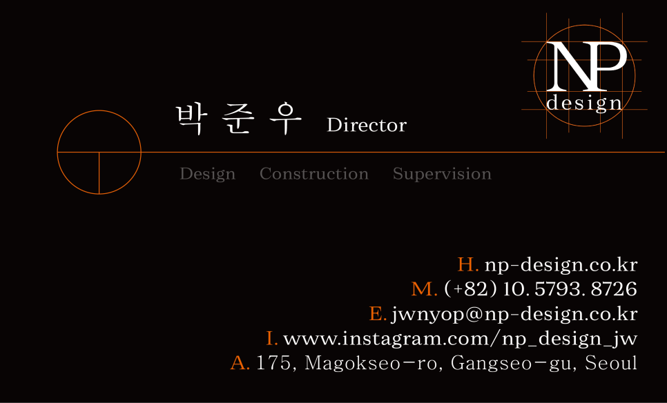 현대튀김전문점 이미지