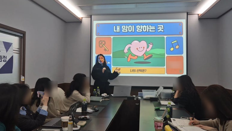 한국취창업협회 이미지