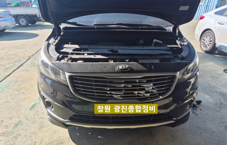 광진종합정비 이미지