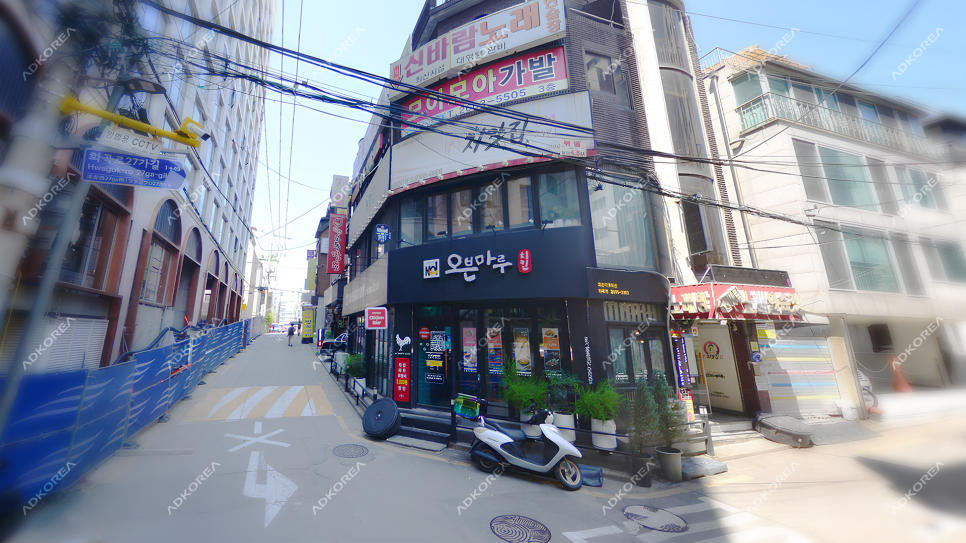 애드마루 이미지