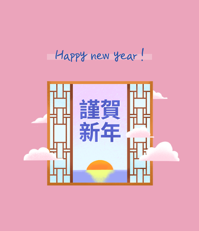 리앤펌법률사무소 이미지