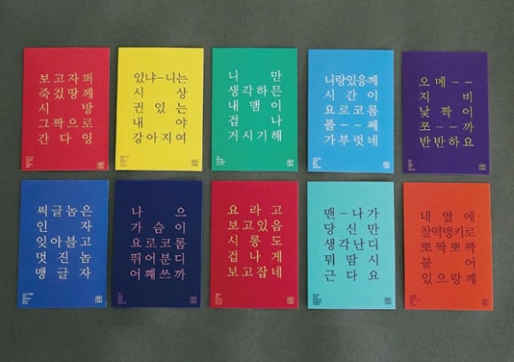 창의카페 이미지