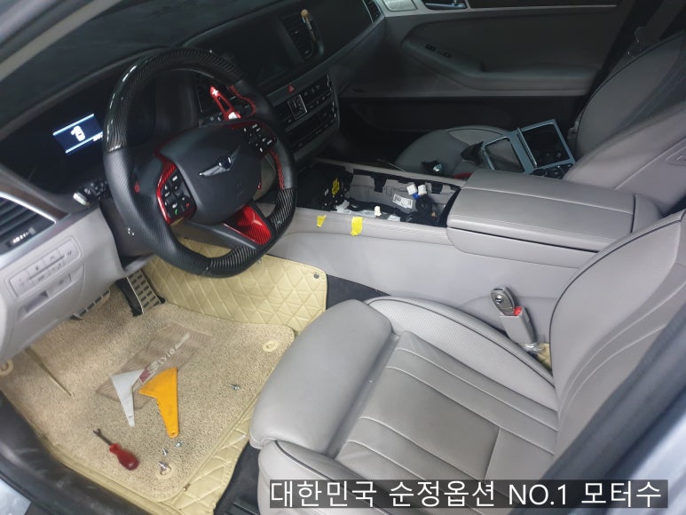 동일스포츠 이미지