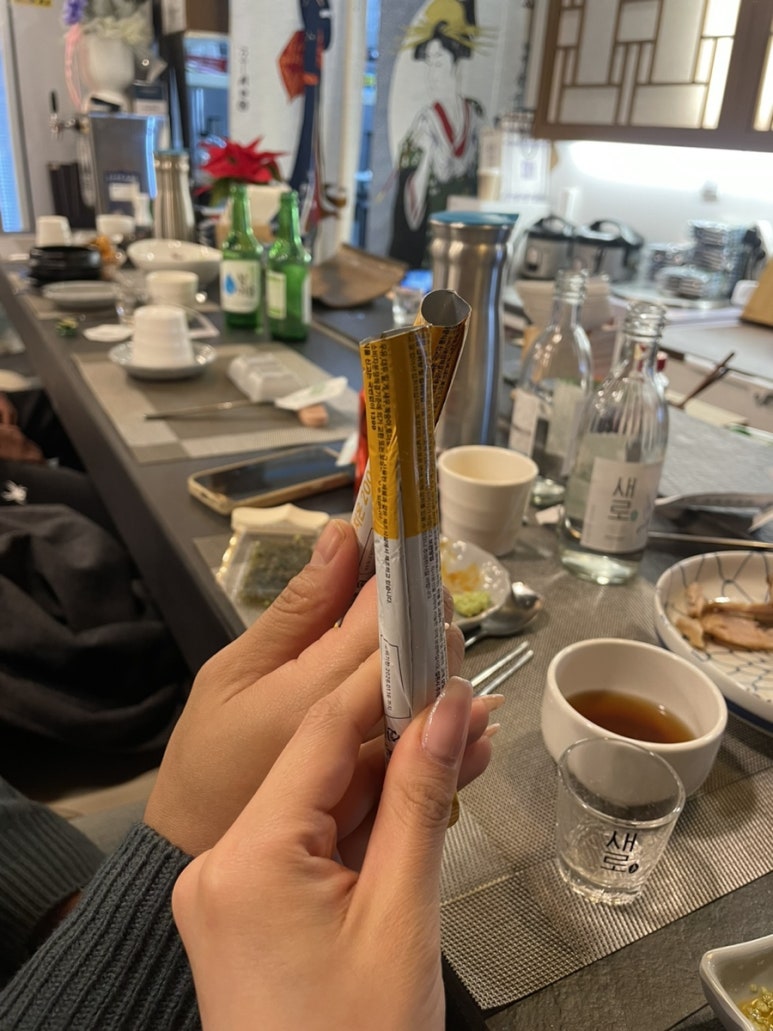 의정부민참치 이미지