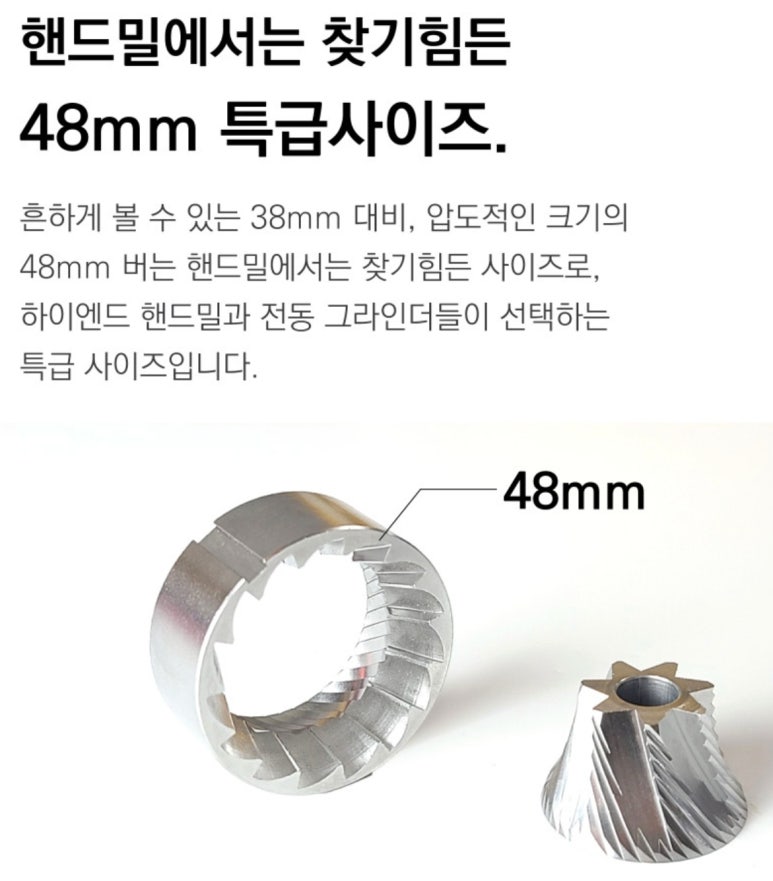 피에스타컴퍼니 이미지