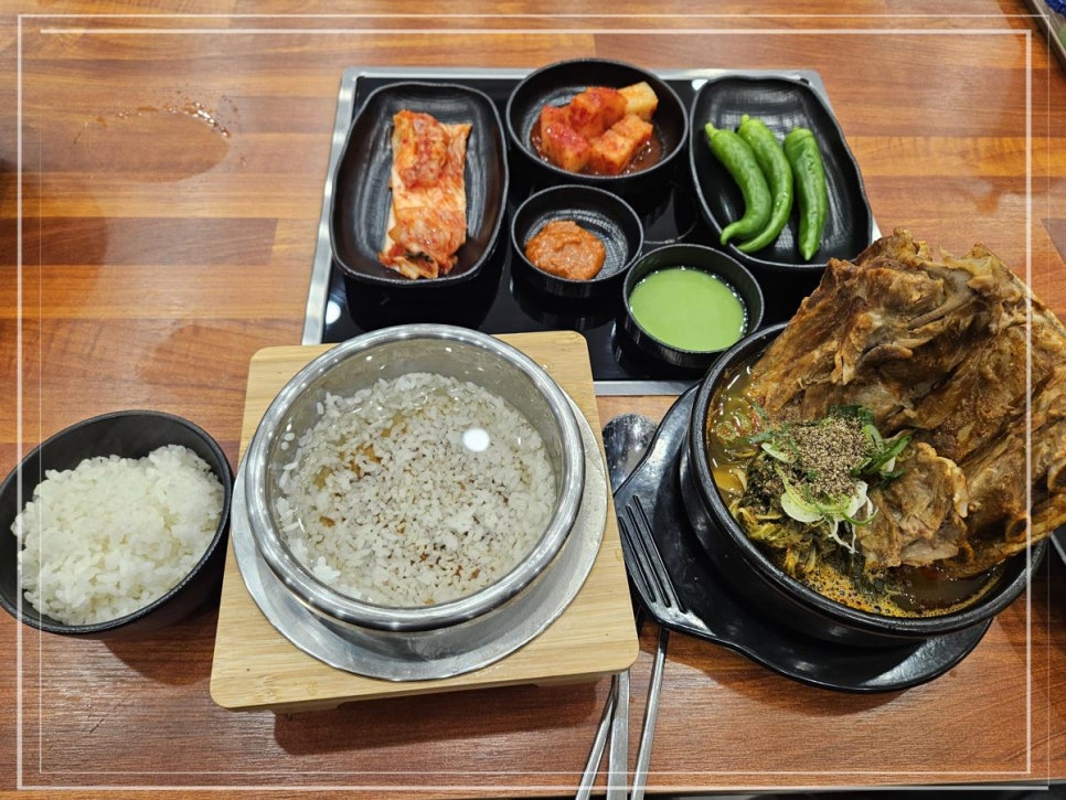 소문난 감자탕 뼈해장국 이미지