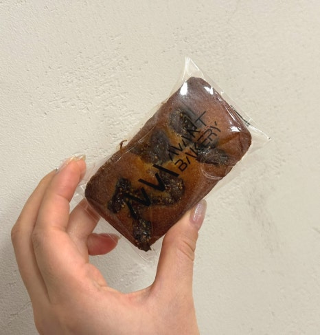 아방베이커리 인천아인병원 이미지