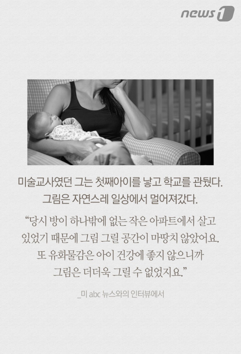 엄마의재봉틀 이미지