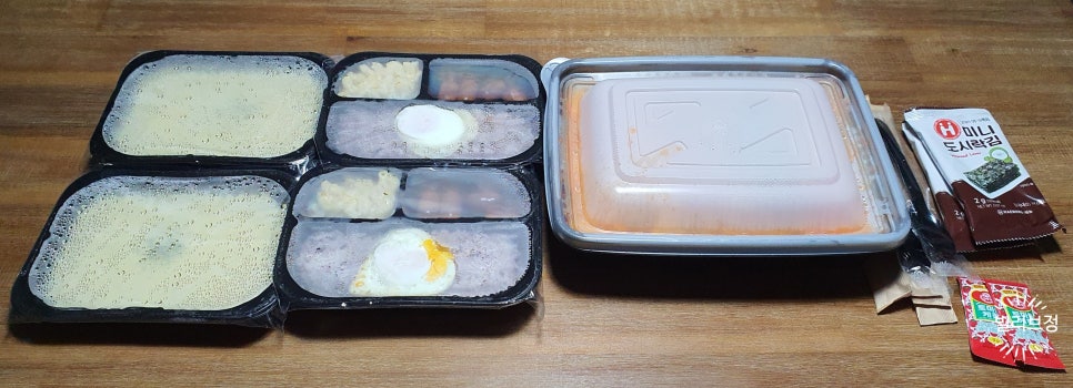 찢었다 김치찜 이미지