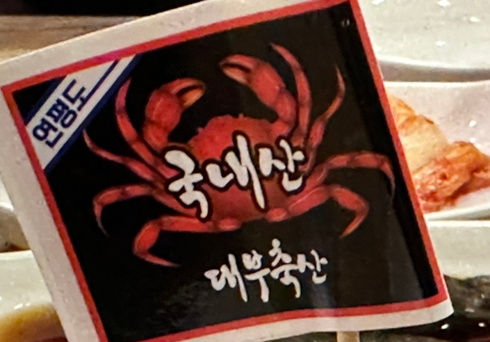 대부축산 이미지