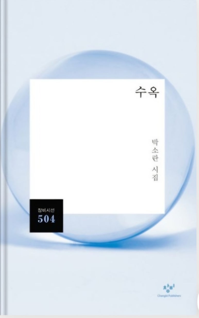 더기쁜 이미지
