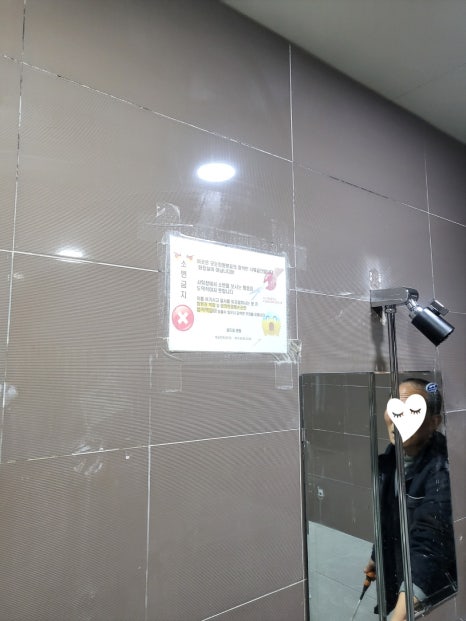 로드청소 이미지