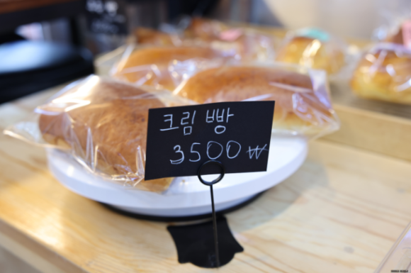 바실렌코베이커리 이미지