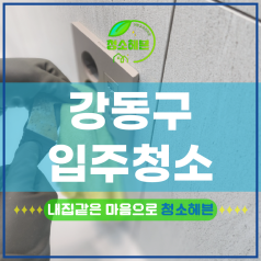 메인이미지1