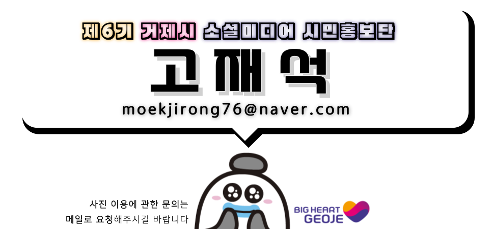 가고파라산달도 이미지