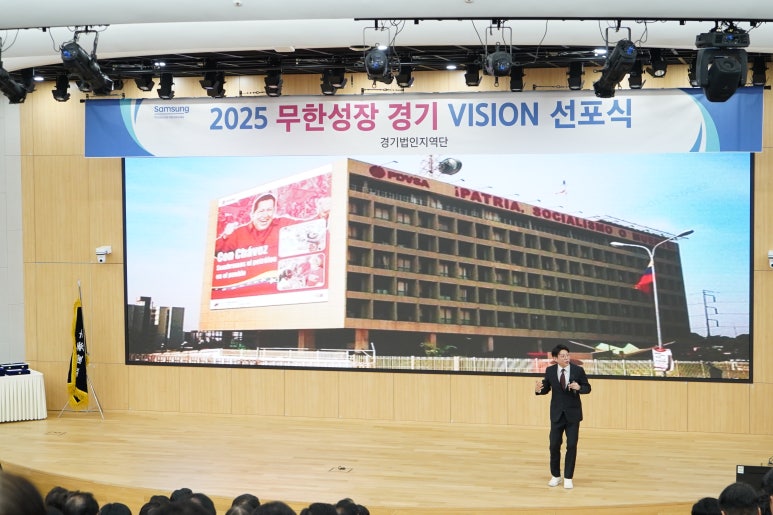 라면특강 이미지