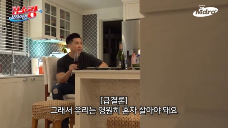 헤이셔터 이미지