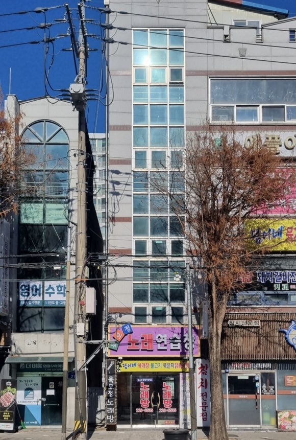삼천동노래방 이미지