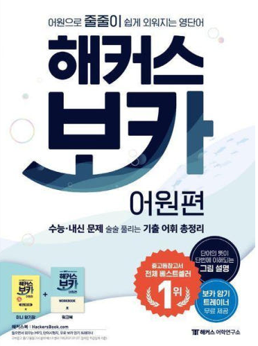 부일컨텐츠 이미지
