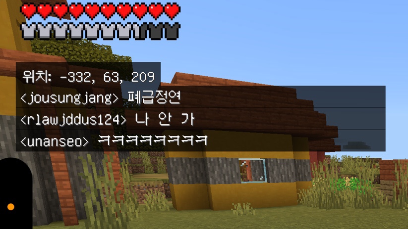 차곡차곡 이미지