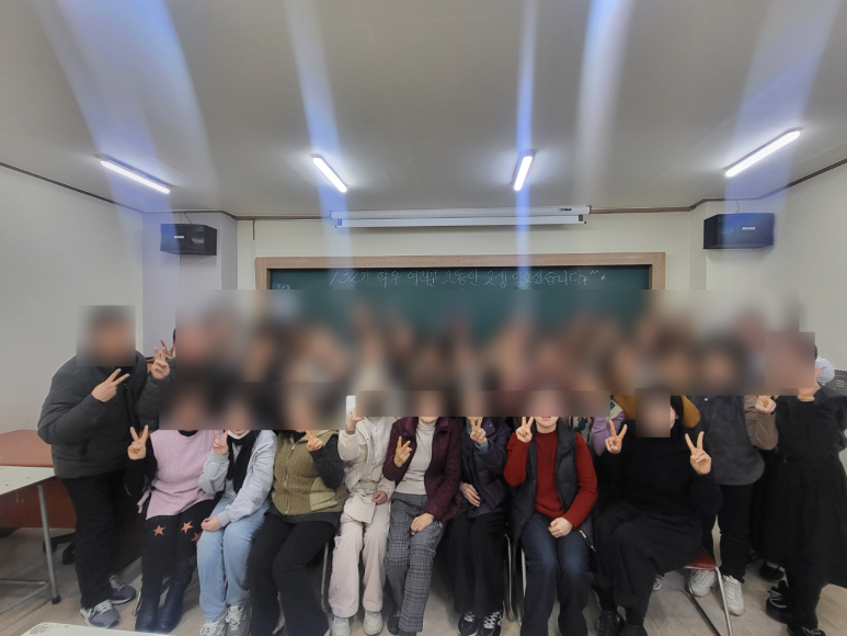 북구요양보호사교육원 이미지