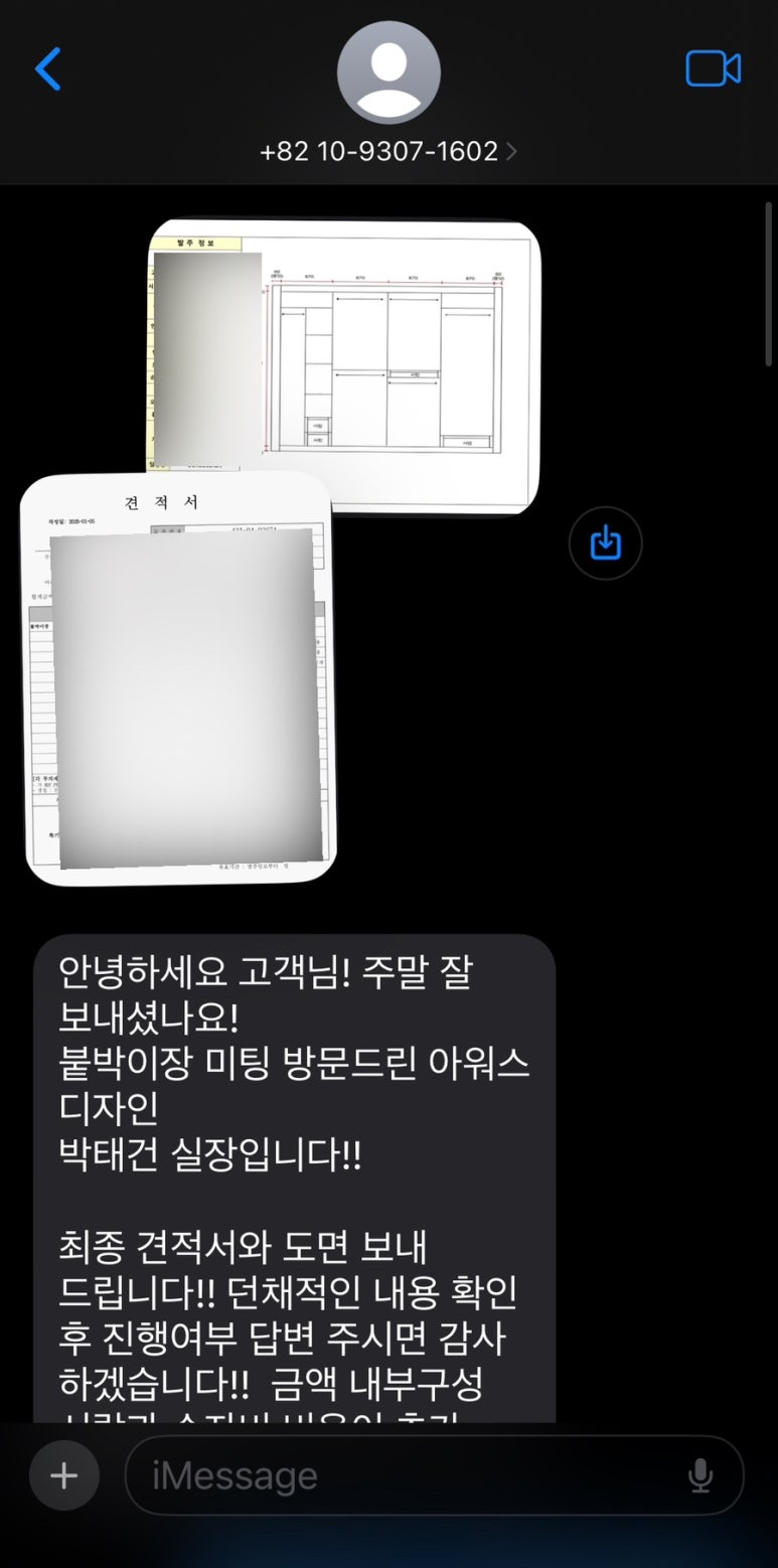 아워스디자인 이미지